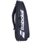 Babolat Backrack 3 Badminton Racket ,  silver black