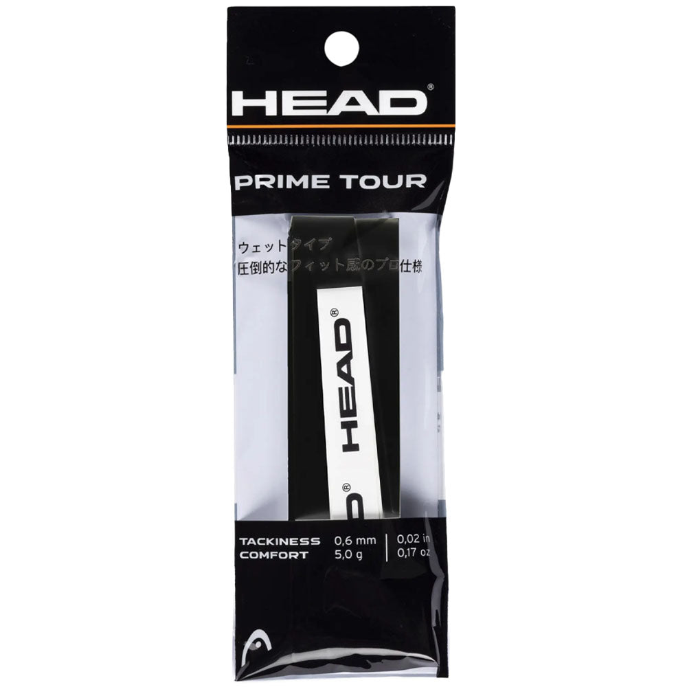 HEAD Prime Tour Tennis Overgrip , Black