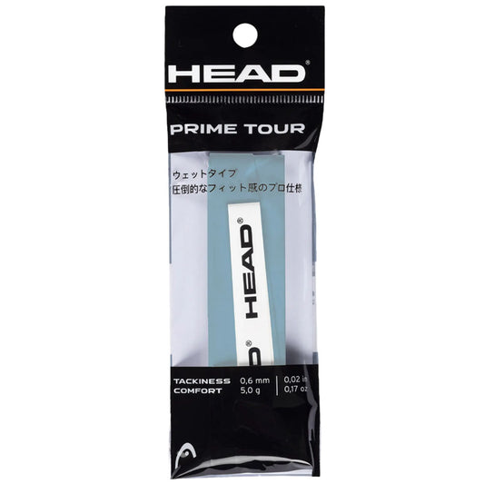 HEAD Prime Tour Tennis Overgrip , Blue