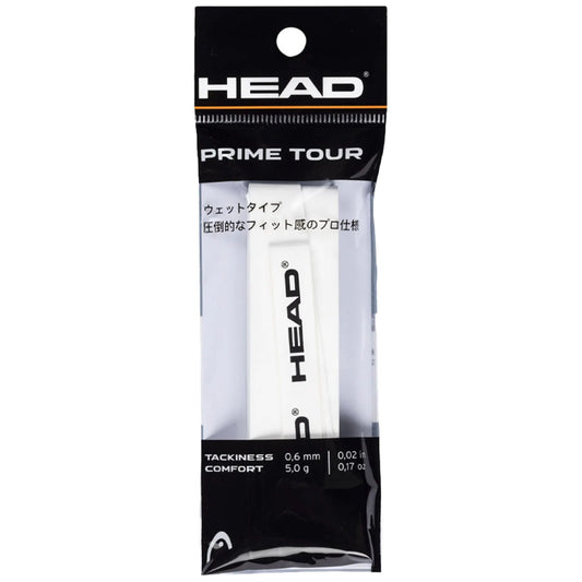 HEAD Prime Tour Tennis Overgrip , White
