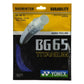 Yonex BG65 TI Badminton String