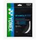 Yonex EXBOLT 65 Badminton String