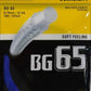 Yonex BG65 Badminton String