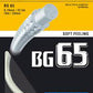 Yonex BG65 Badminton String