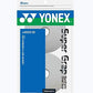 Yonex Super GRAP 30-Pack Racket Grips